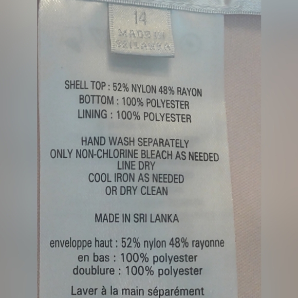 David's bridal women's size 14 light pink prom formal wedding dress - Picture 8 of 9